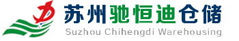 無(wú)錫市新宸通用零部件制造有限公司